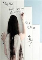 《宁生，你不来，我不老》