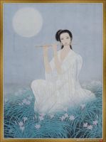 《长相思》