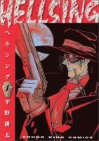 《hellsing》