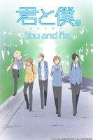 《少年同盟》