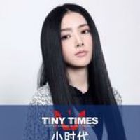 南湘的经典台词
