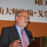 约翰・S・戈登