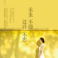 苏辛