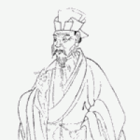 王之道