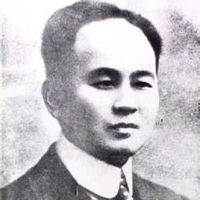 杨昌济
