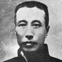 杨度