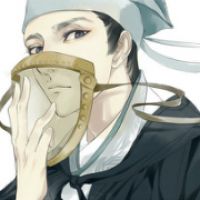 随侯珠