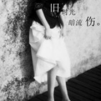 月下
