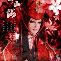 宫无后的经典台词
