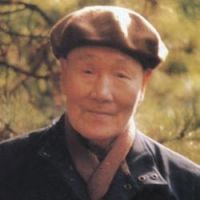 张中行