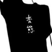 墨青城