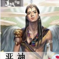 万灭之殇的名言