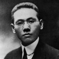温源宁