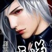 周玉