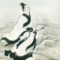 屈原