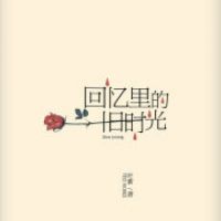 叶紫
