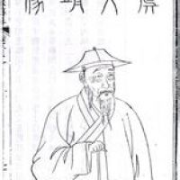 虞集的诗词