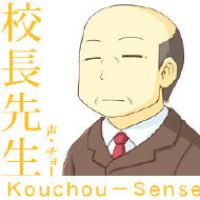 长干