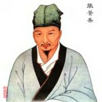 张景岳