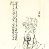 戴德