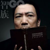 张立宪
