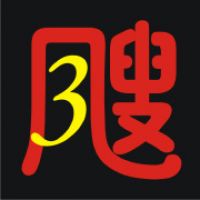 冶文彪