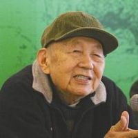 鹿桥