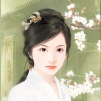 白浅