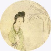 柳如是