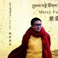 加措活佛