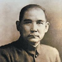 孙中山