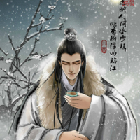 梅长苏的经典台词