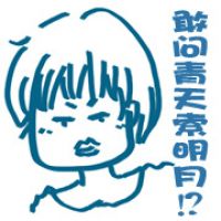 简暗的名言