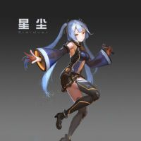 星尘的歌词