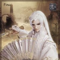 绮罗生