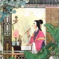蔡文姬