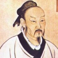孟子