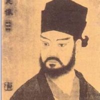 宋慈
