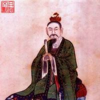 文子
