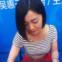 吴惠子