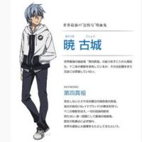 晓古城的经典台词
