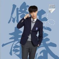 严小赖