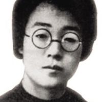 石评梅