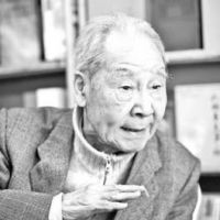 许渊冲