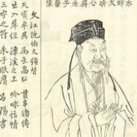 刘子��的诗词