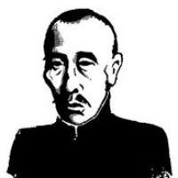 李宗吾