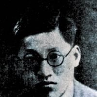 梁遇春