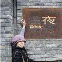 风魂