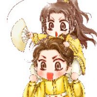 清静