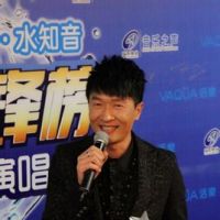 樊凡